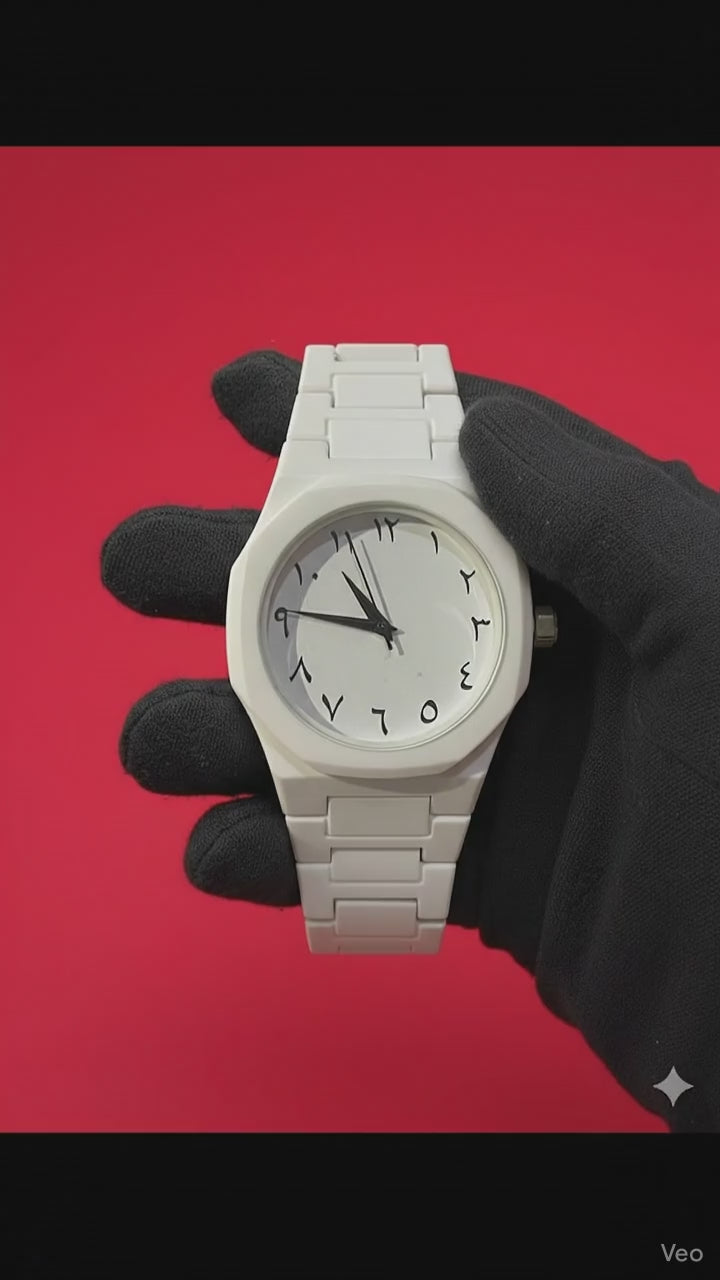 White Arabic Aura Watch