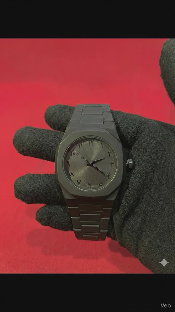 Black Arabic Aura Watch
