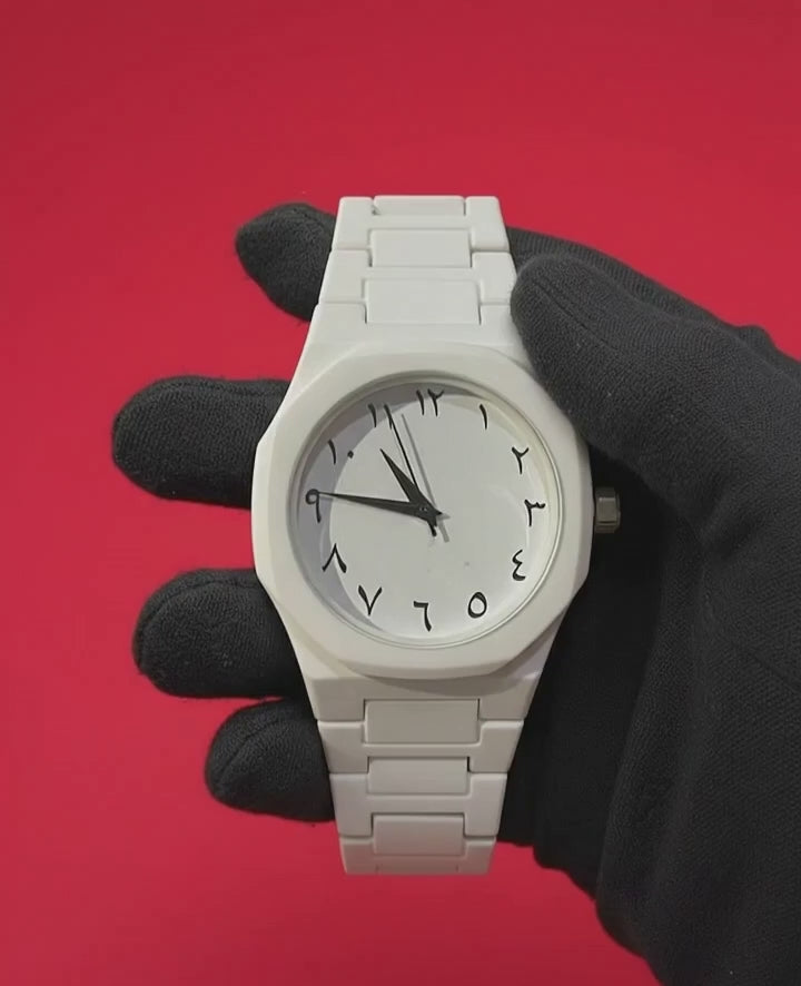 Arabic Aura (White) Watch